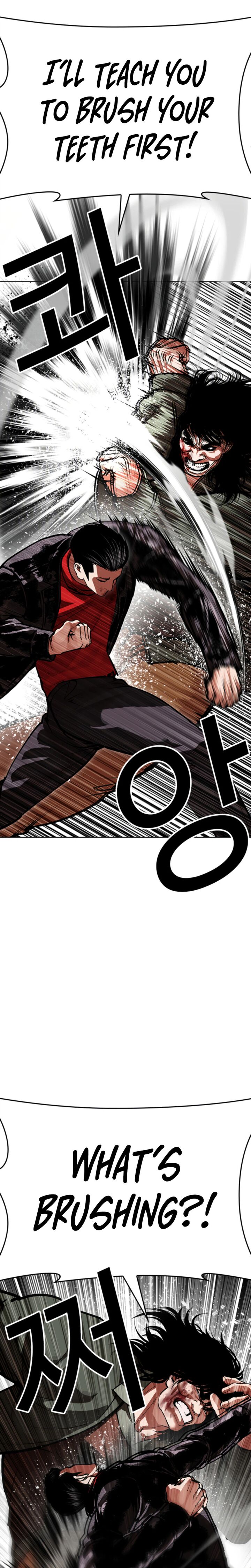 18+ Lookism Chapter 612 page 4