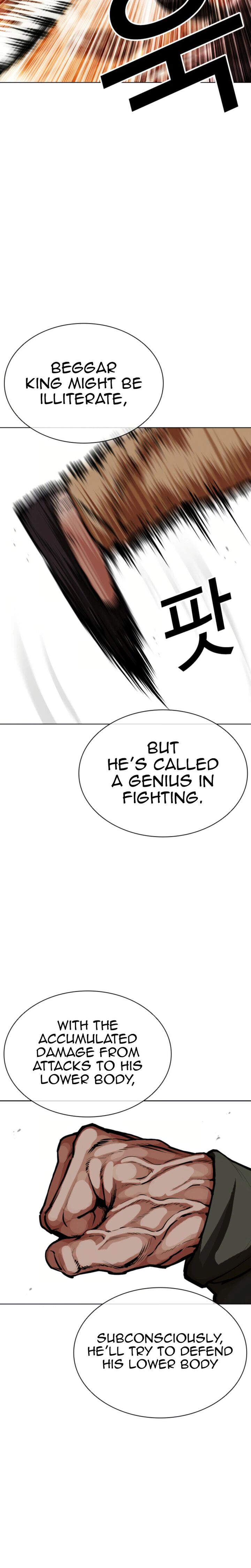 18+ Lookism Chapter 612 page 11