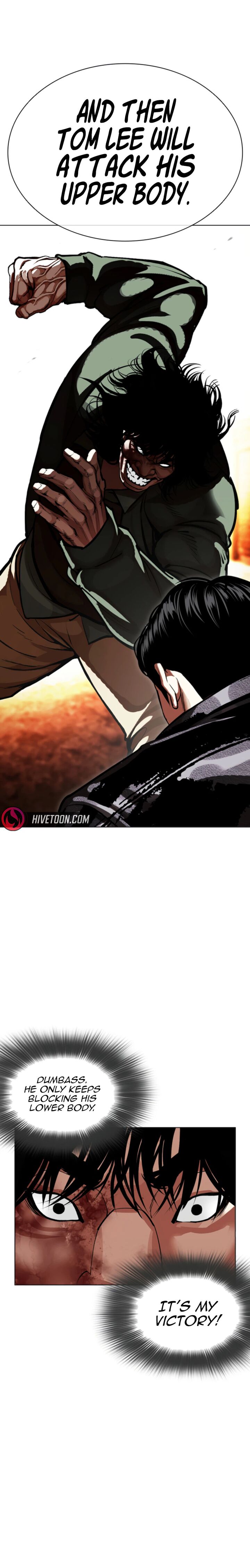 18+ Lookism Chapter 612 page 12