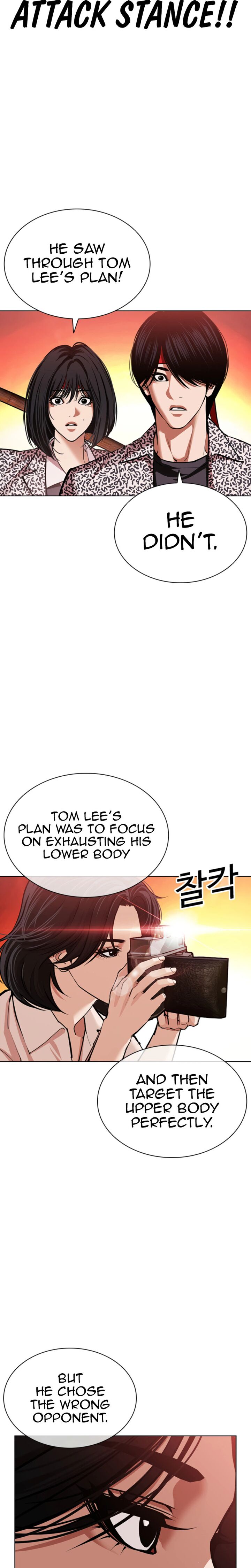 18+ Lookism Chapter 612 page 16