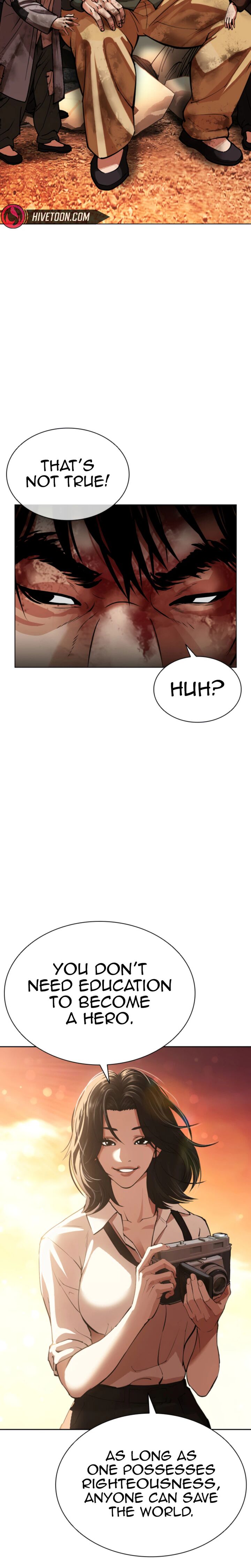 18+ Lookism Chapter 612 page 40