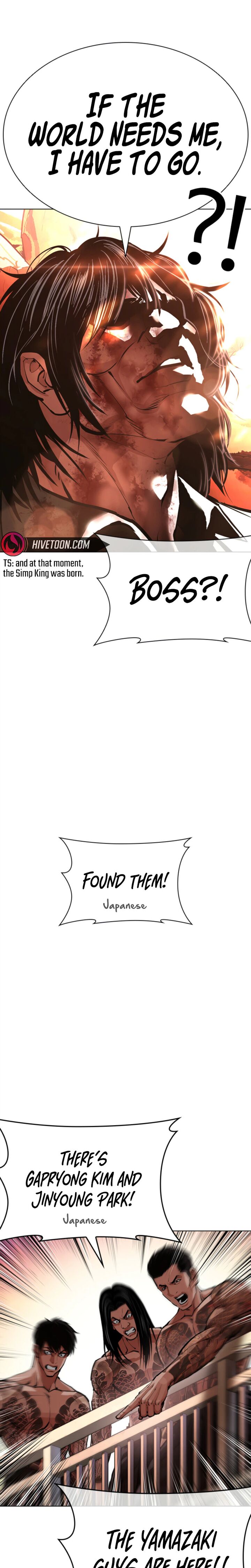 18+ Lookism Chapter 612 page 45