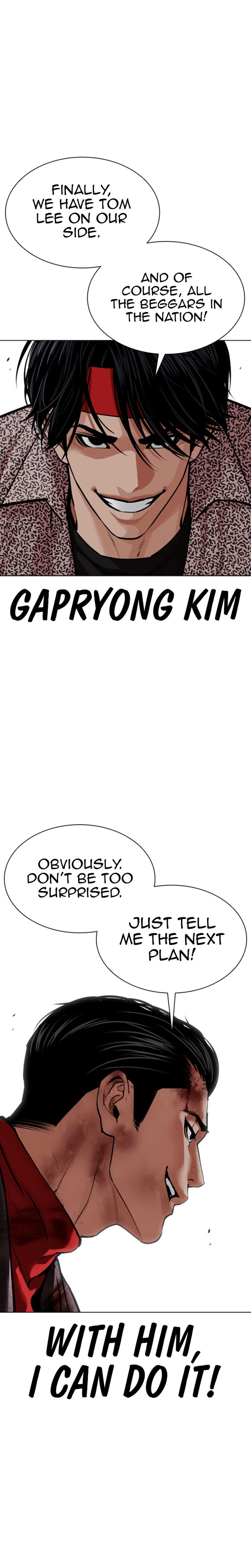 18+ Lookism Chapter 612 page 49