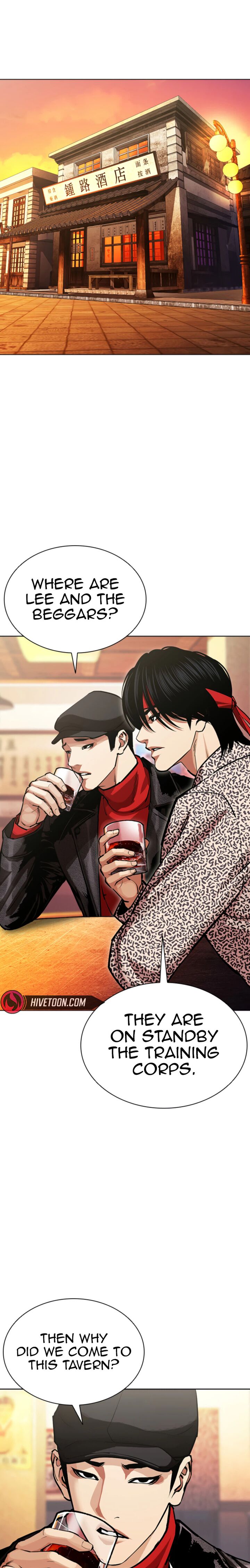 18+ Lookism Chapter 612 page 50