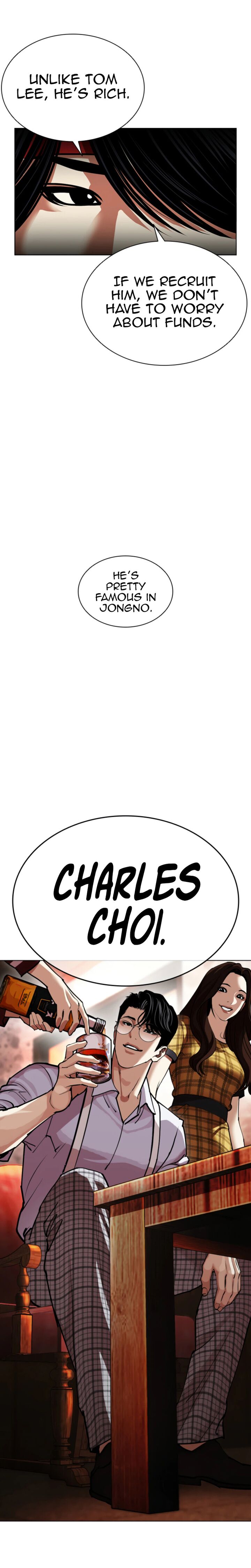 18+ Lookism Chapter 612 page 52