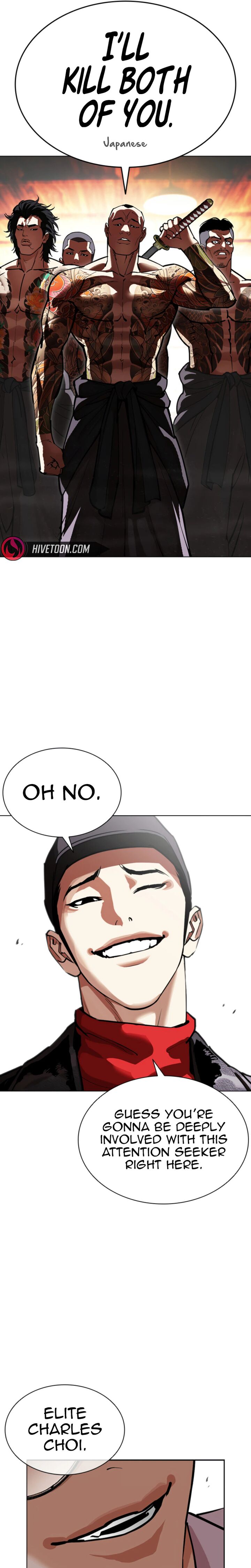 18+ Lookism Chapter 612 page 67