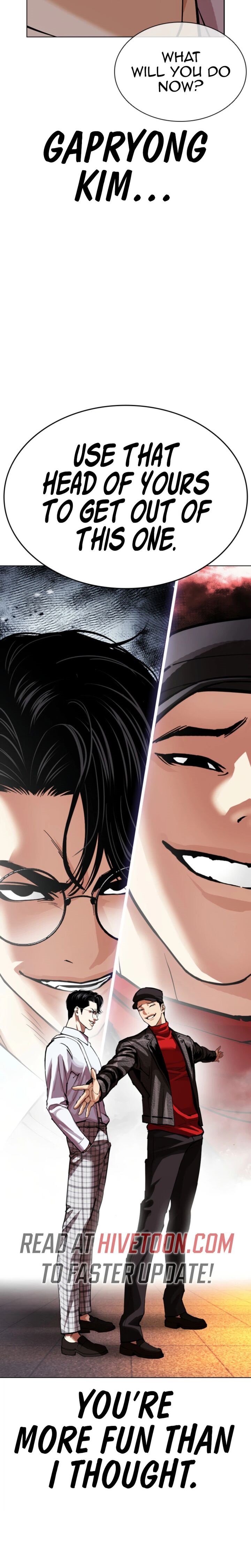 18+ Lookism Chapter 612 page 68