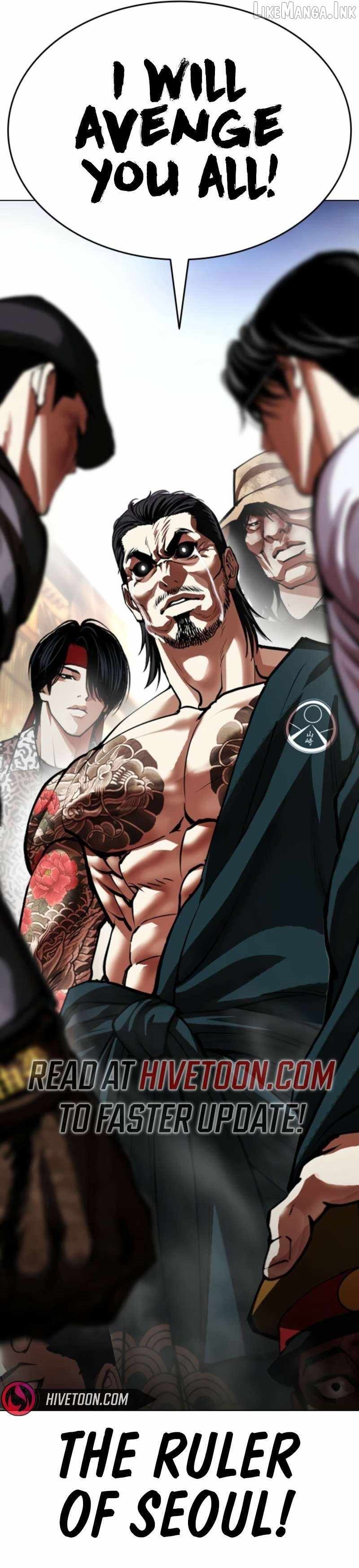 18+ Lookism Chapter 616 page 13
