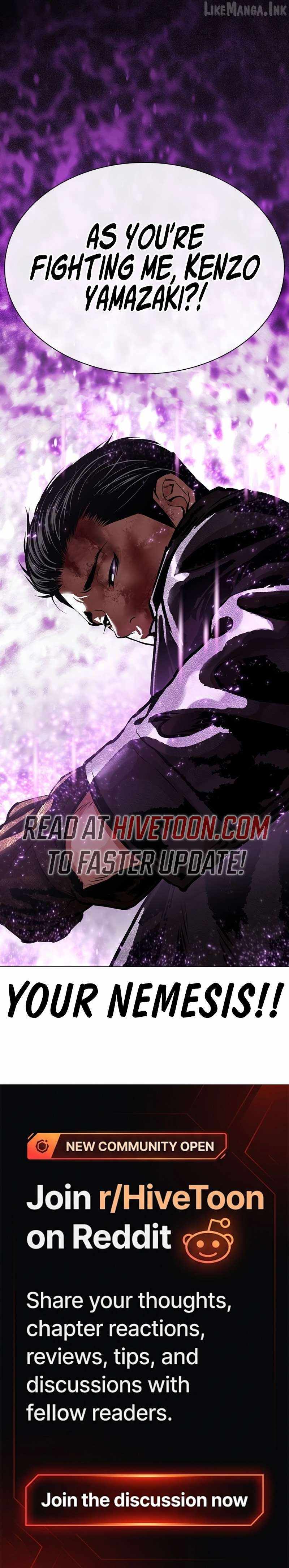 18+ Lookism Chapter 617 page 14