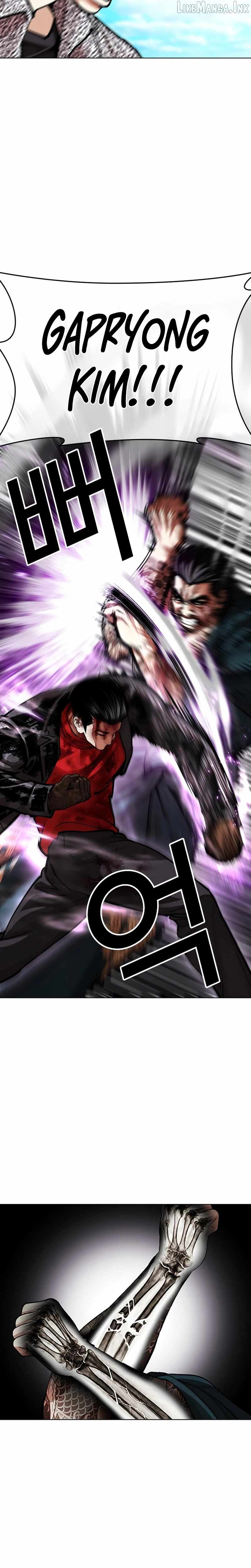 18+ Lookism Chapter 618 page 4