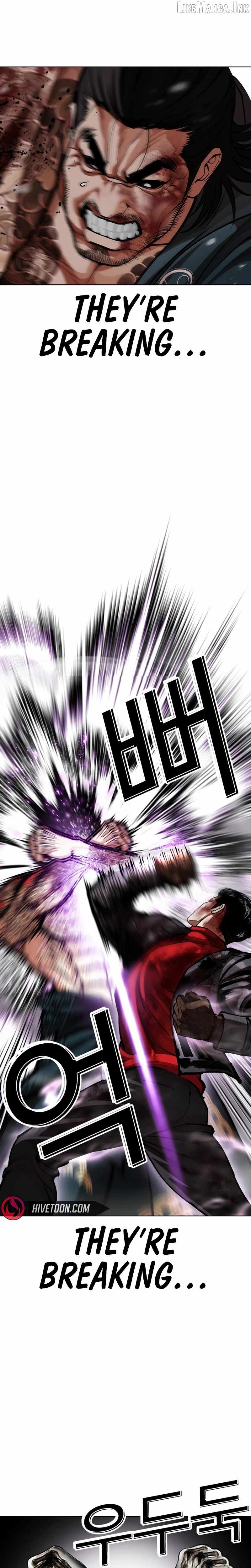 18+ Lookism Chapter 618 page 5