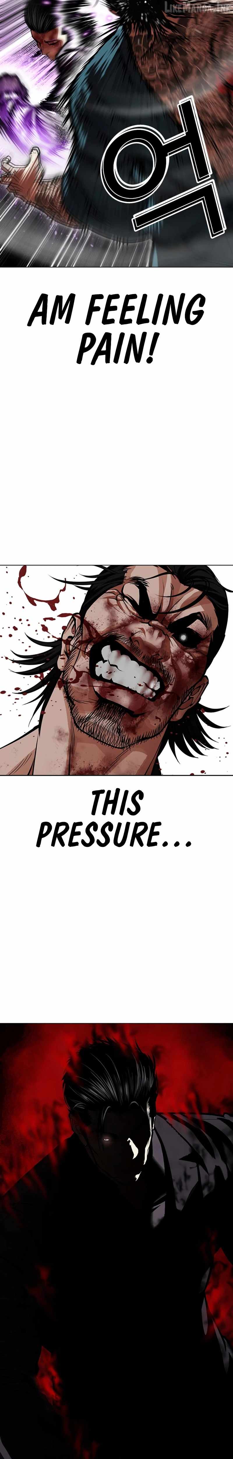 18+ Lookism Chapter 618 page 8