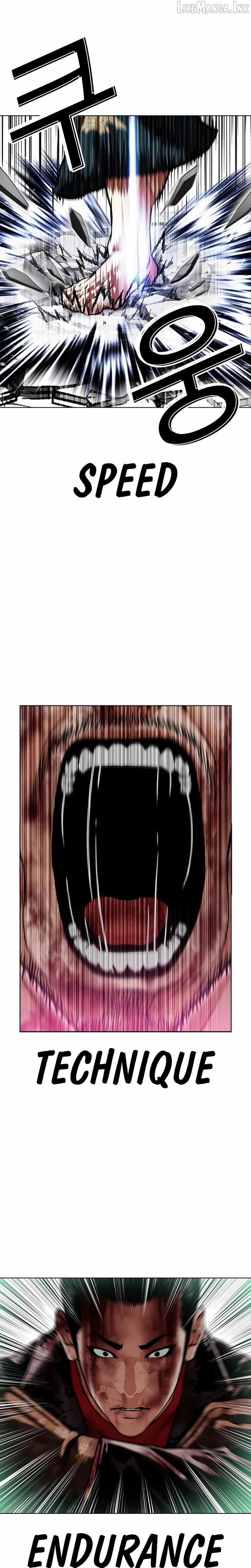 18+ Lookism Chapter 618 page 13