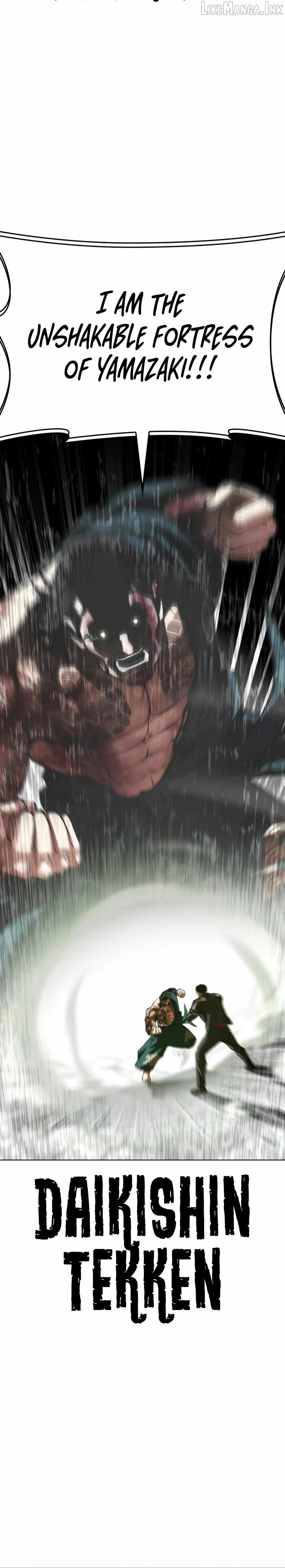 18+ Lookism Chapter 618 page 14