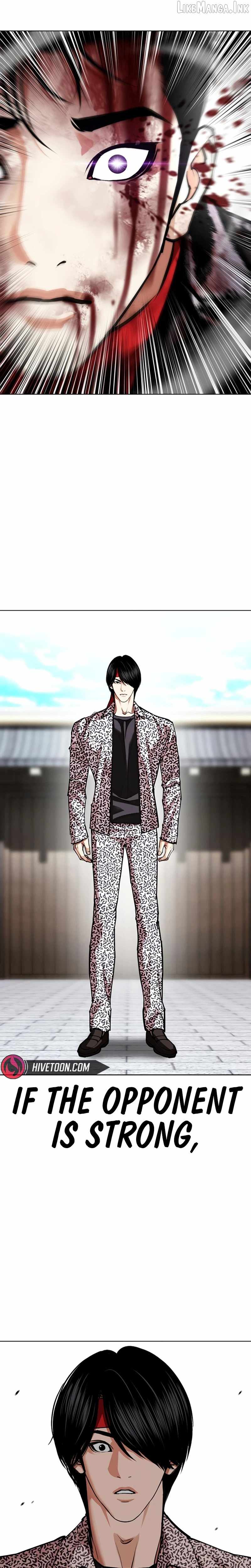 18+ Lookism Chapter 618 page 16