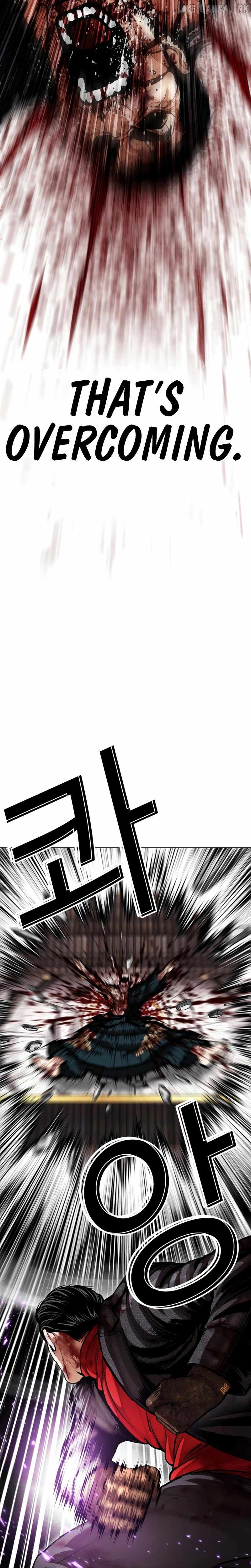 18+ Lookism Chapter 618 page 20