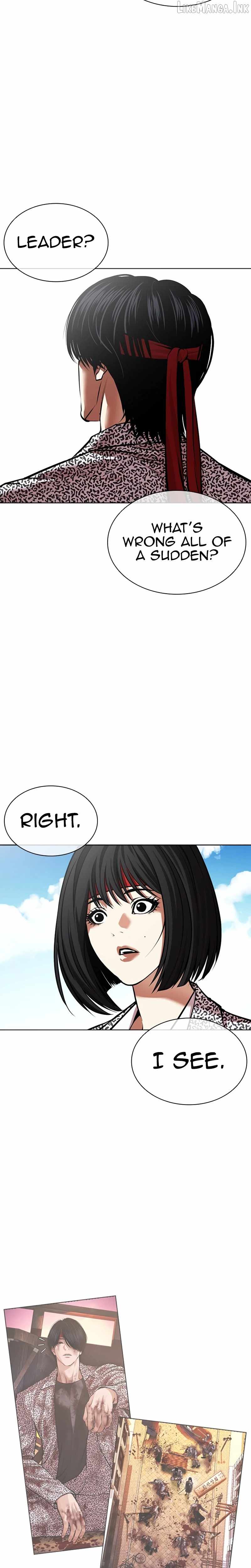 18+ Lookism Chapter 618 page 25