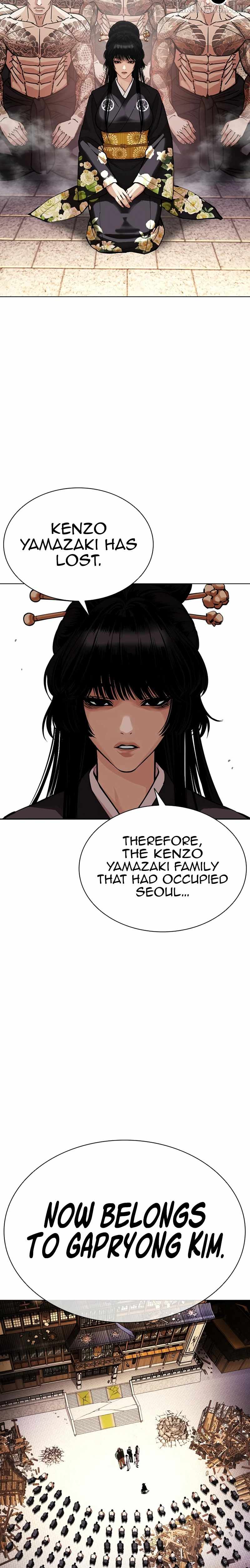 18+ Lookism Chapter 618 page 29