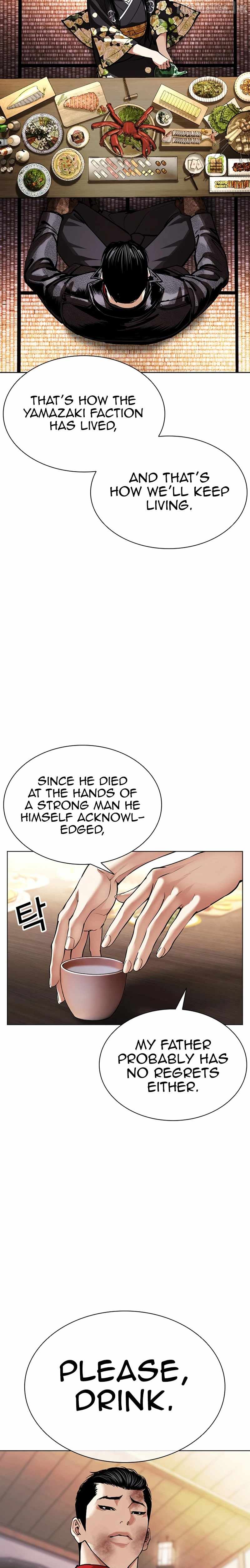 18+ Lookism Chapter 618 page 35