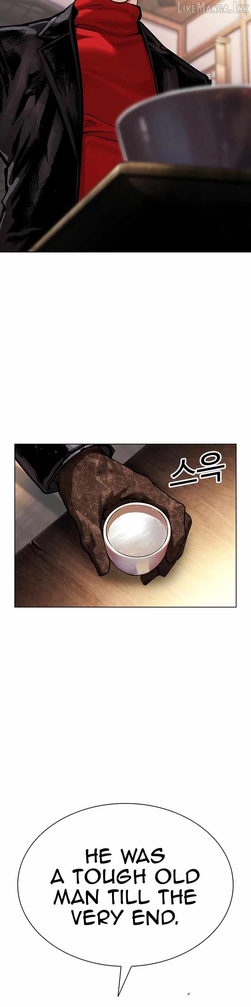 18+ Lookism Chapter 618 page 36