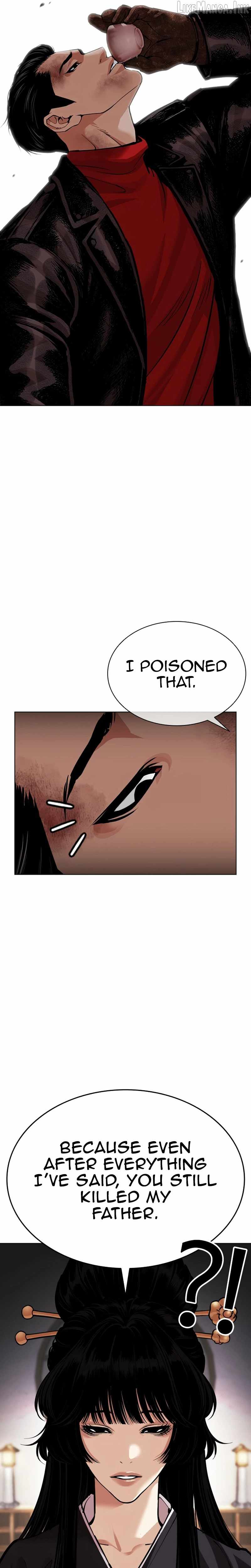 18+ Lookism Chapter 618 page 37