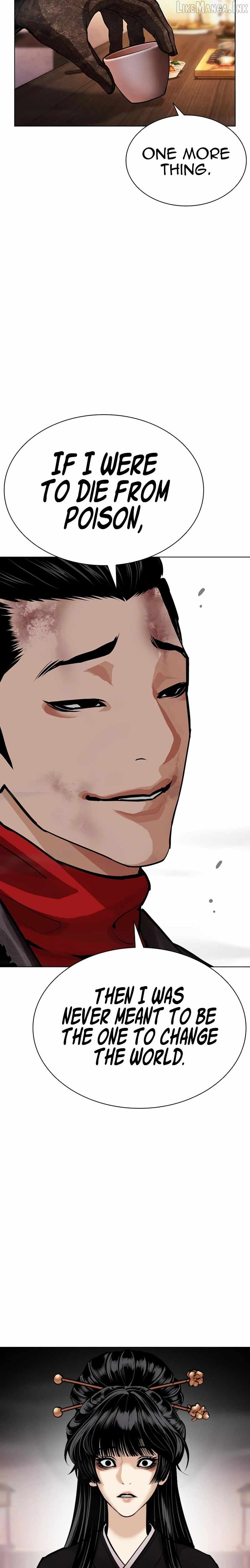 18+ Lookism Chapter 618 page 39