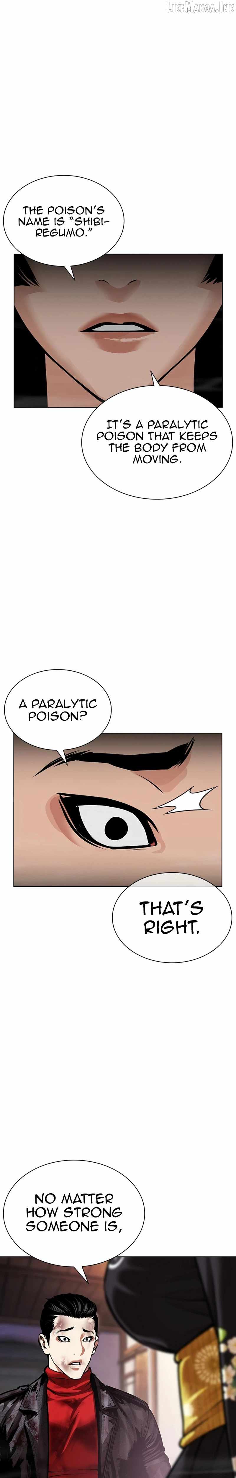 18+ Lookism Chapter 618 page 41