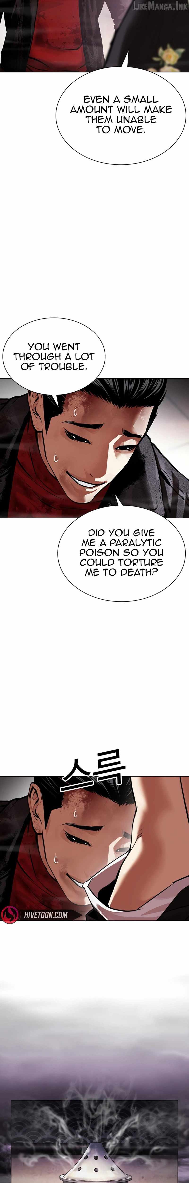 18+ Lookism Chapter 618 page 42