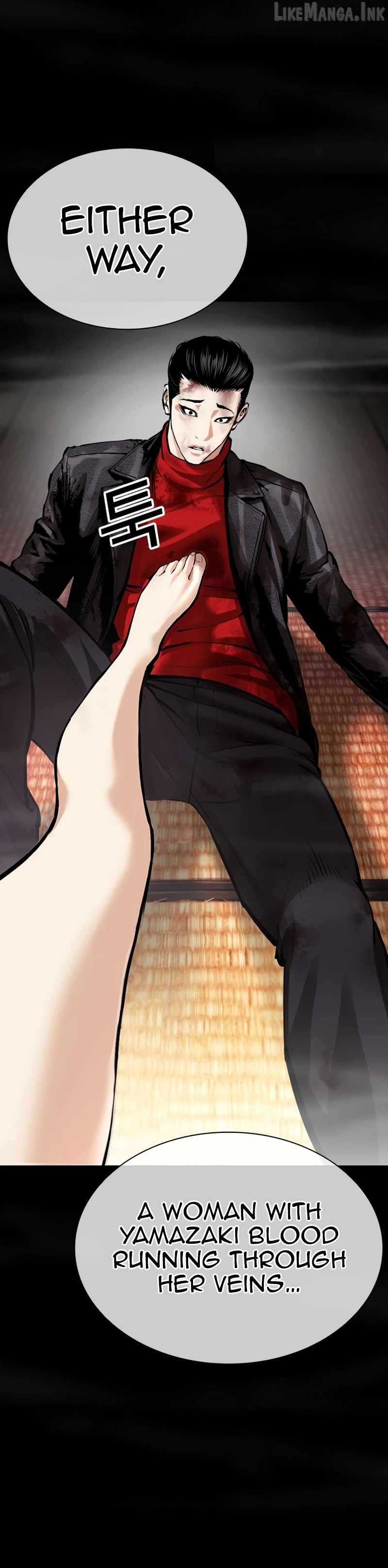 18+ Lookism Chapter 618 page 44