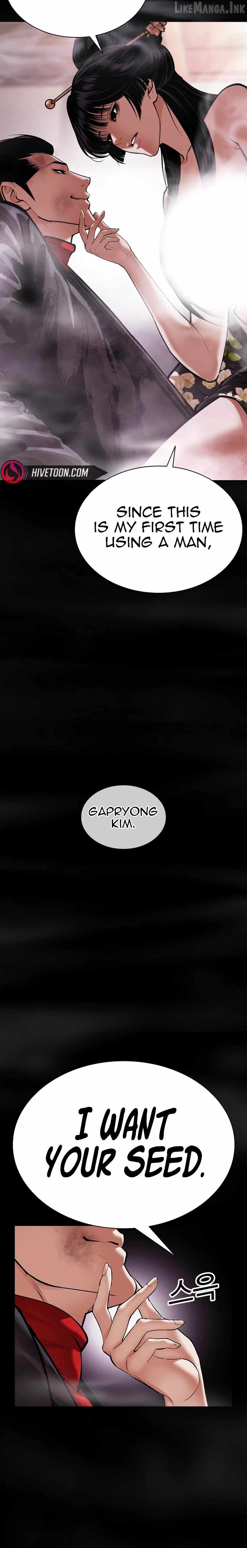 18+ Lookism Chapter 618 page 46
