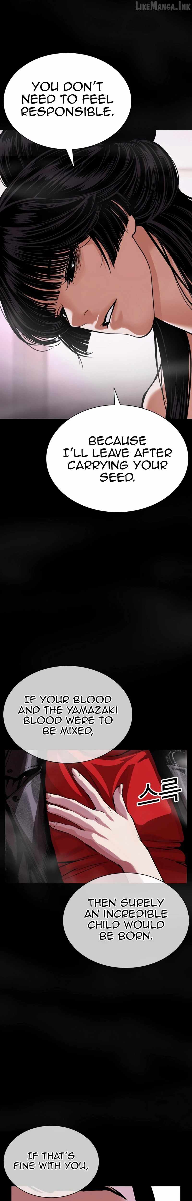 18+ Lookism Chapter 618 page 47