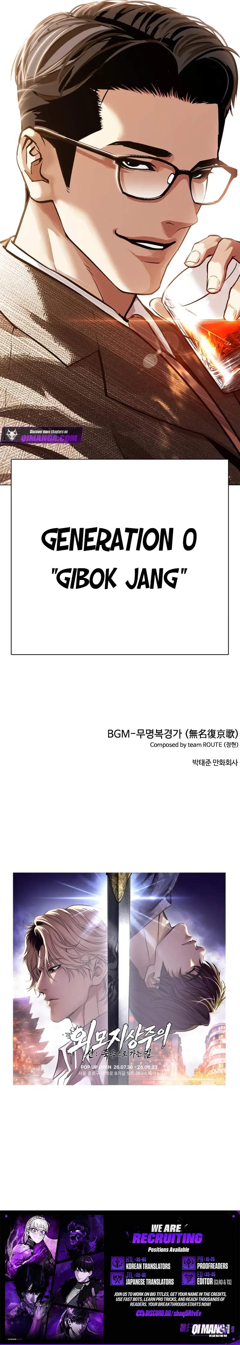 18+ Lookism Chapter 619 page 17
