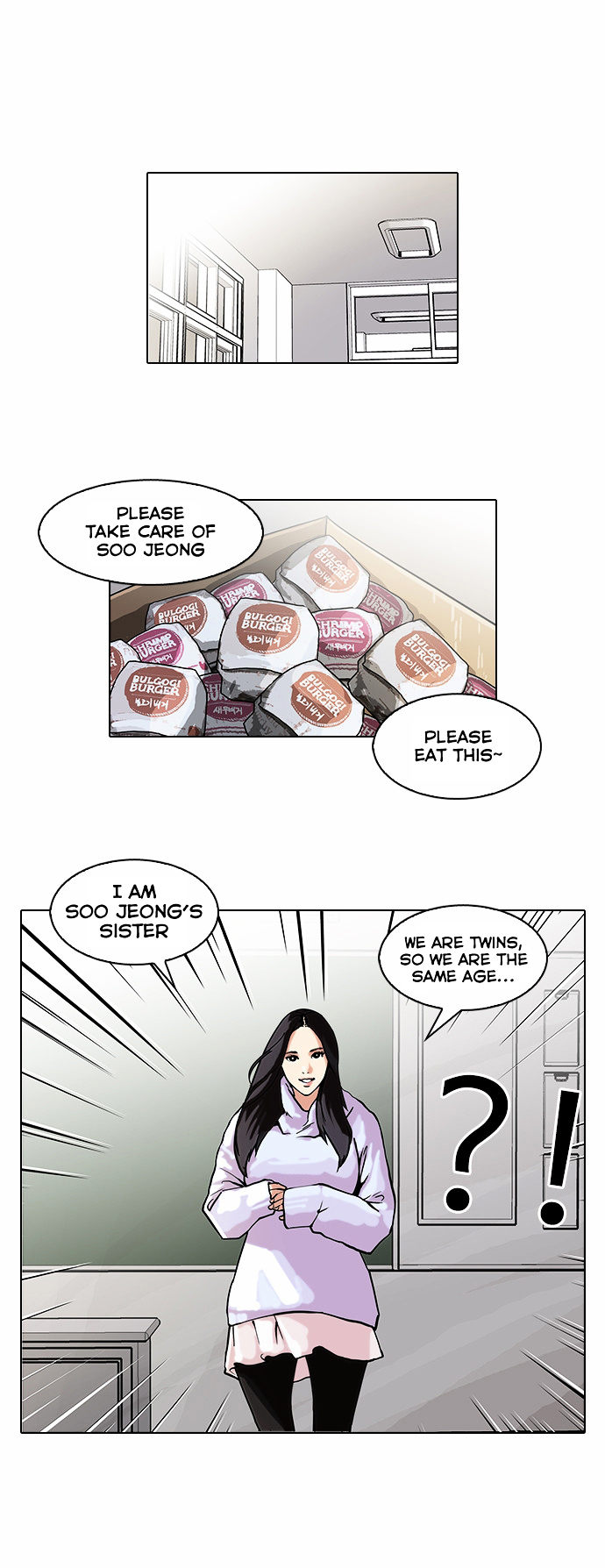18+ Lookism Chapter 62 : Abandoned Dog Inu [End] page 7