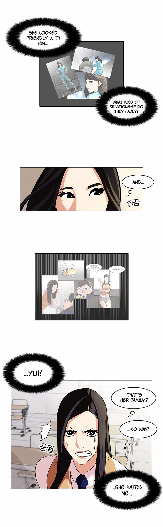 18+ Lookism Chapter 62 : Abandoned Dog Inu [End] page 9