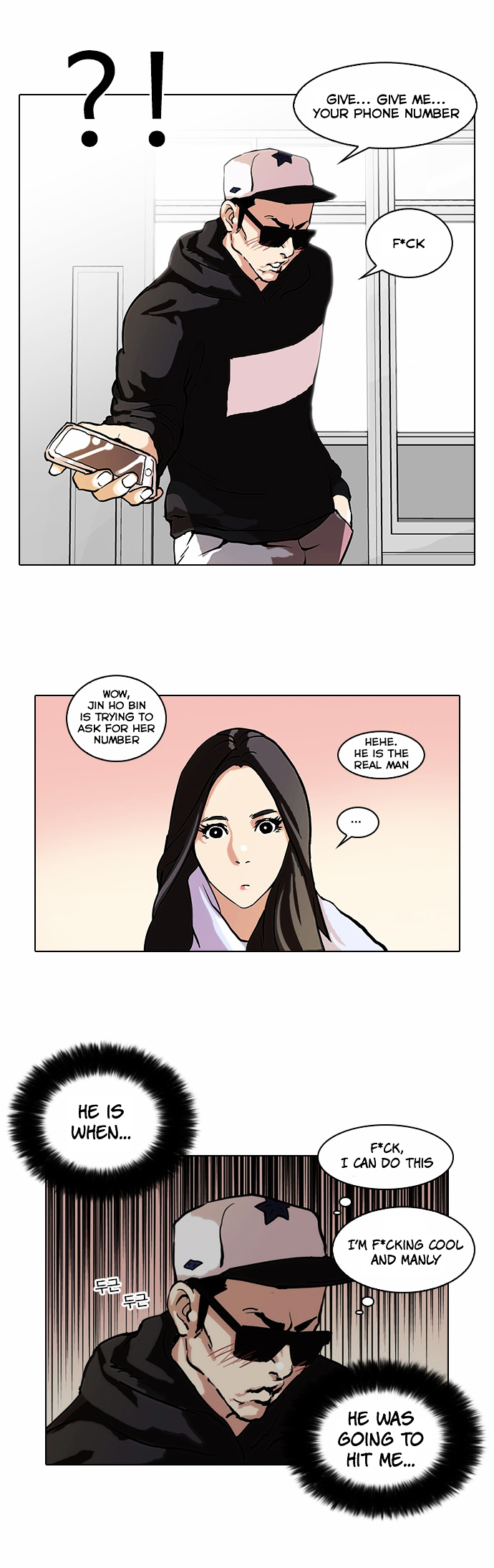 18+ Lookism Chapter 62 : Abandoned Dog Inu [End] page 12