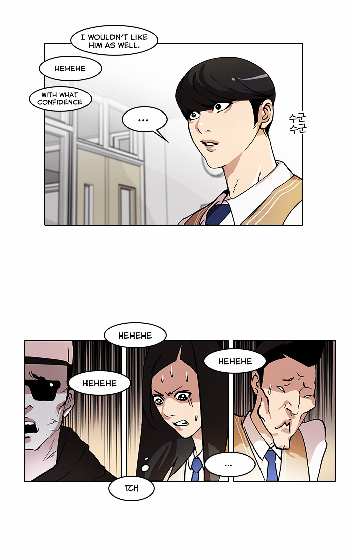 18+ Lookism Chapter 62 : Abandoned Dog Inu [End] page 14