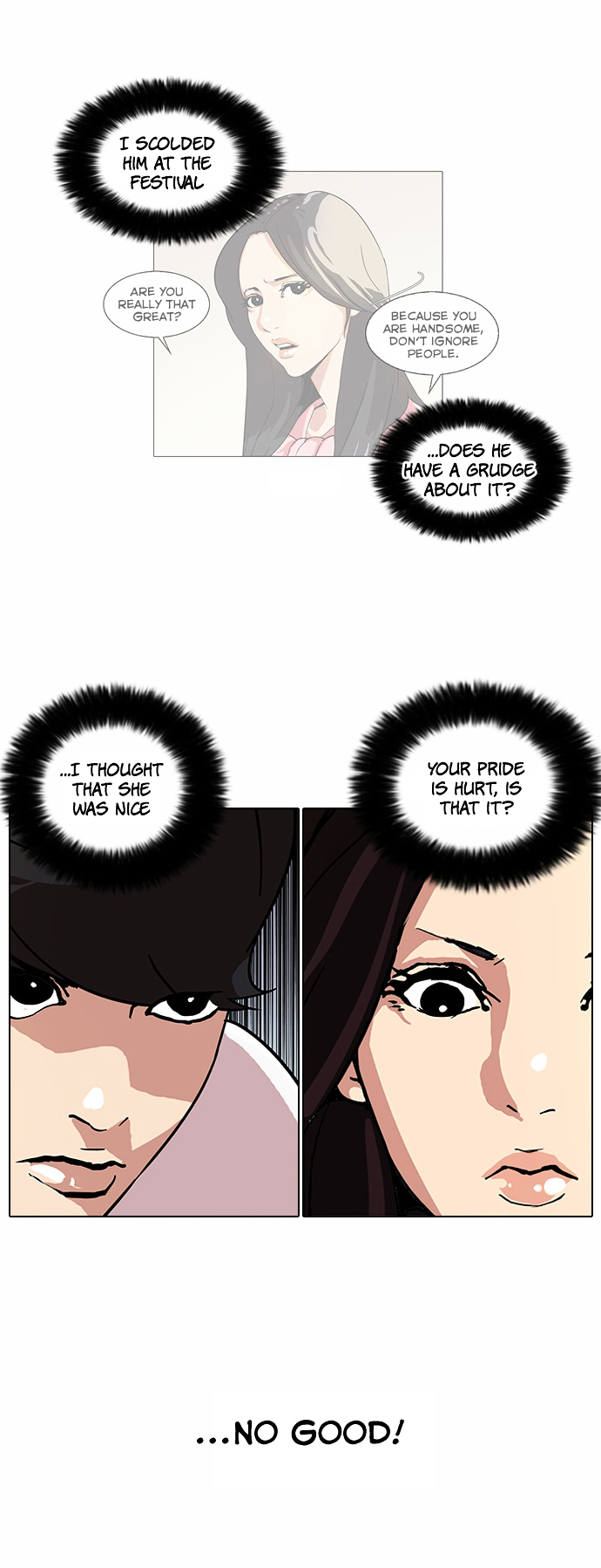 18+ Lookism Chapter 62 : Abandoned Dog Inu [End] page 16