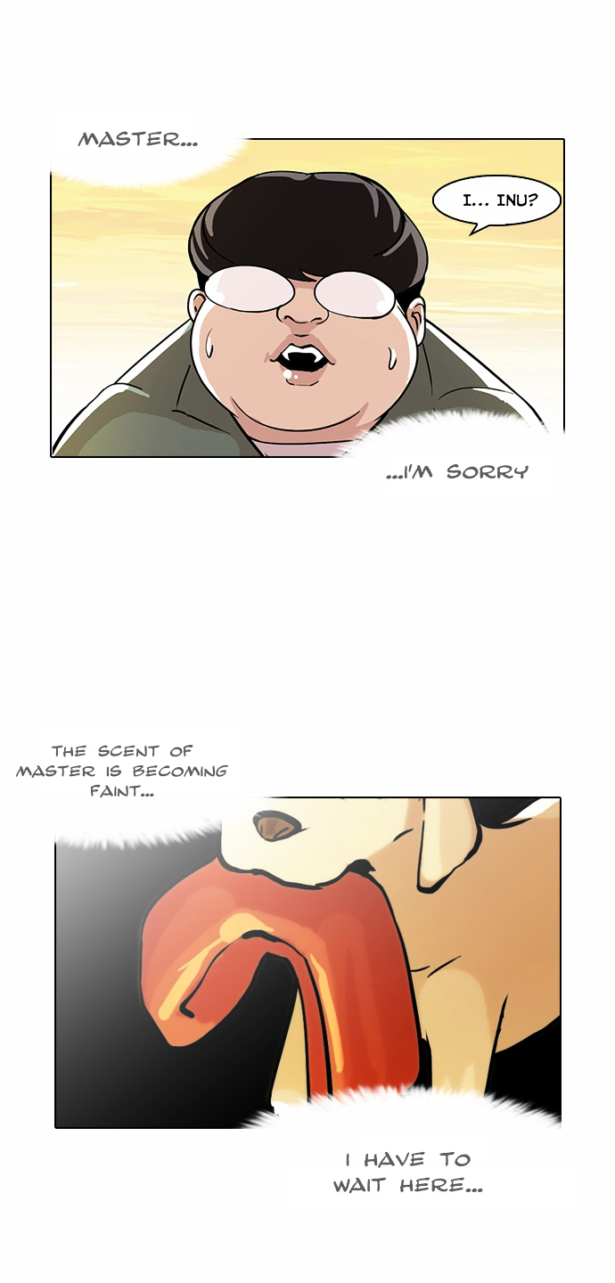 18+ Lookism Chapter 62 : Abandoned Dog Inu [End] page 26