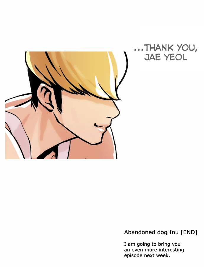 18+ Lookism Chapter 62 : Abandoned Dog Inu [End] page 32
