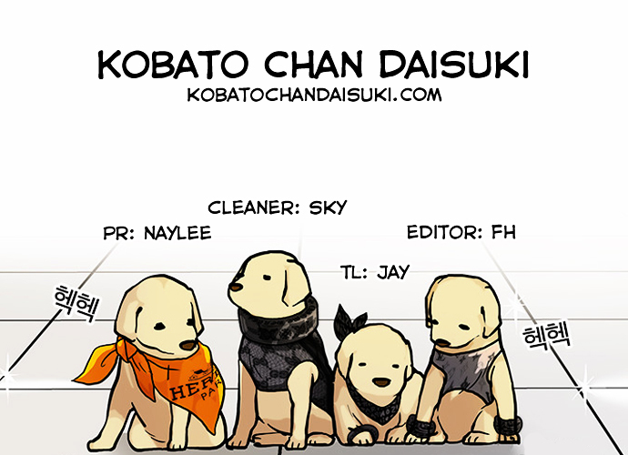 18+ Lookism Chapter 62 : Abandoned Dog Inu [End] page 33