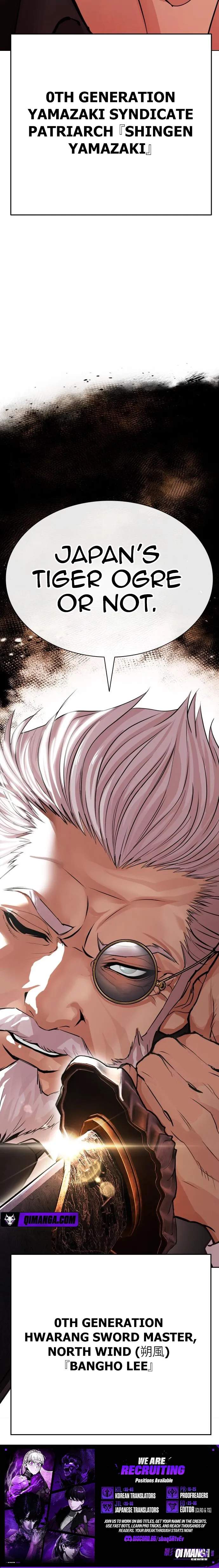 18+ Lookism Chapter 622 page 15
