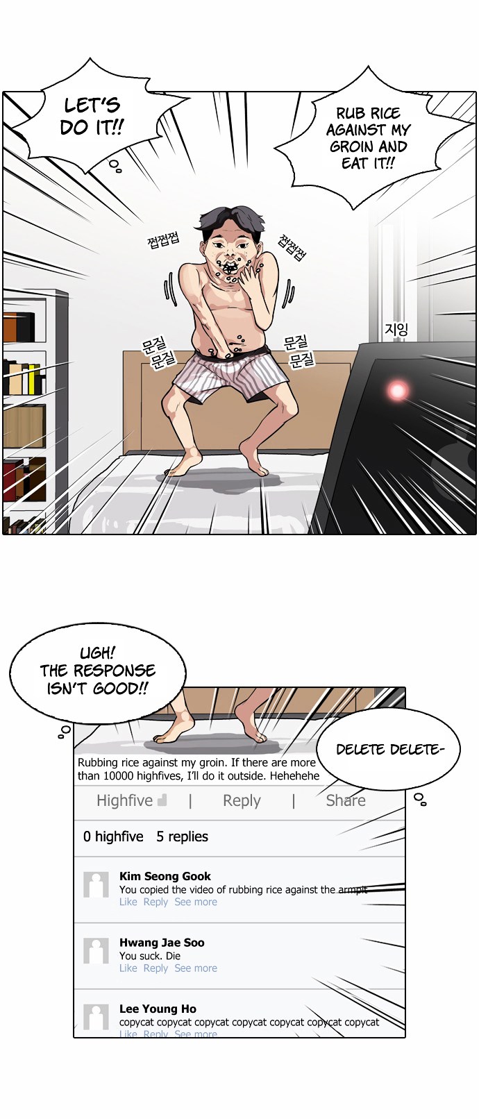 18+ Lookism Chapter 63 : Attention Whore [01] page 9