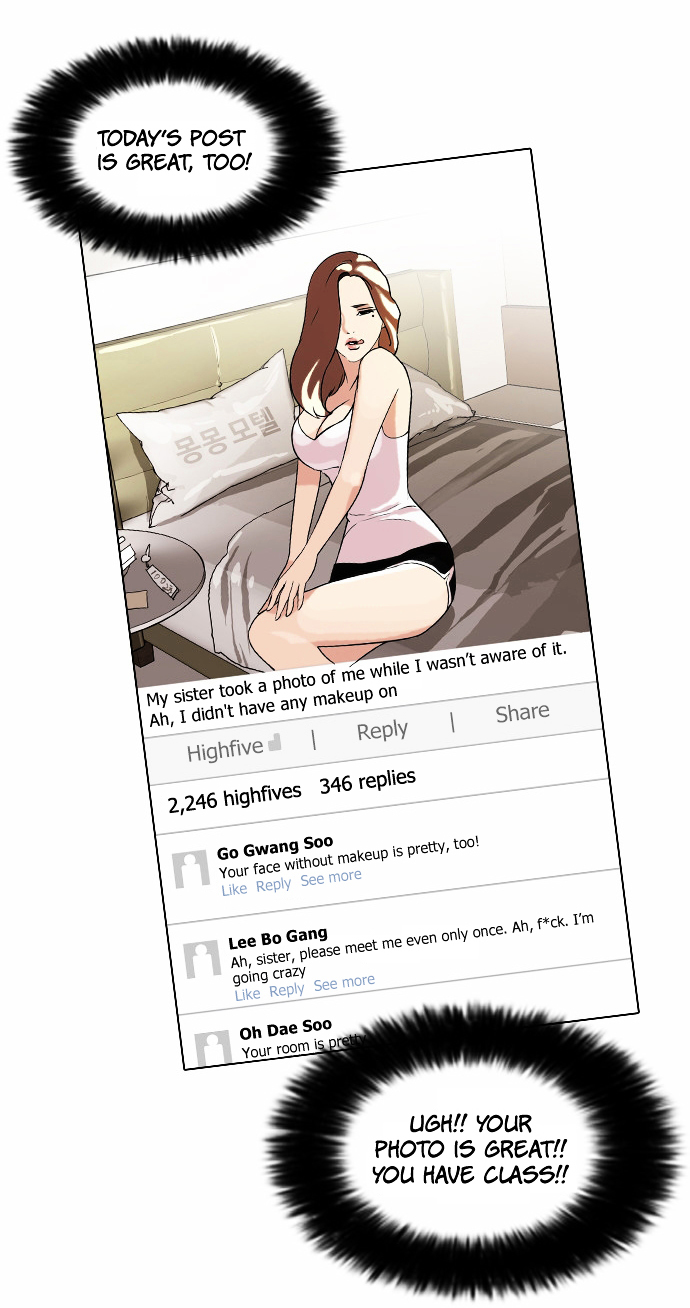 18+ Lookism Chapter 63 : Attention Whore [01] page 12