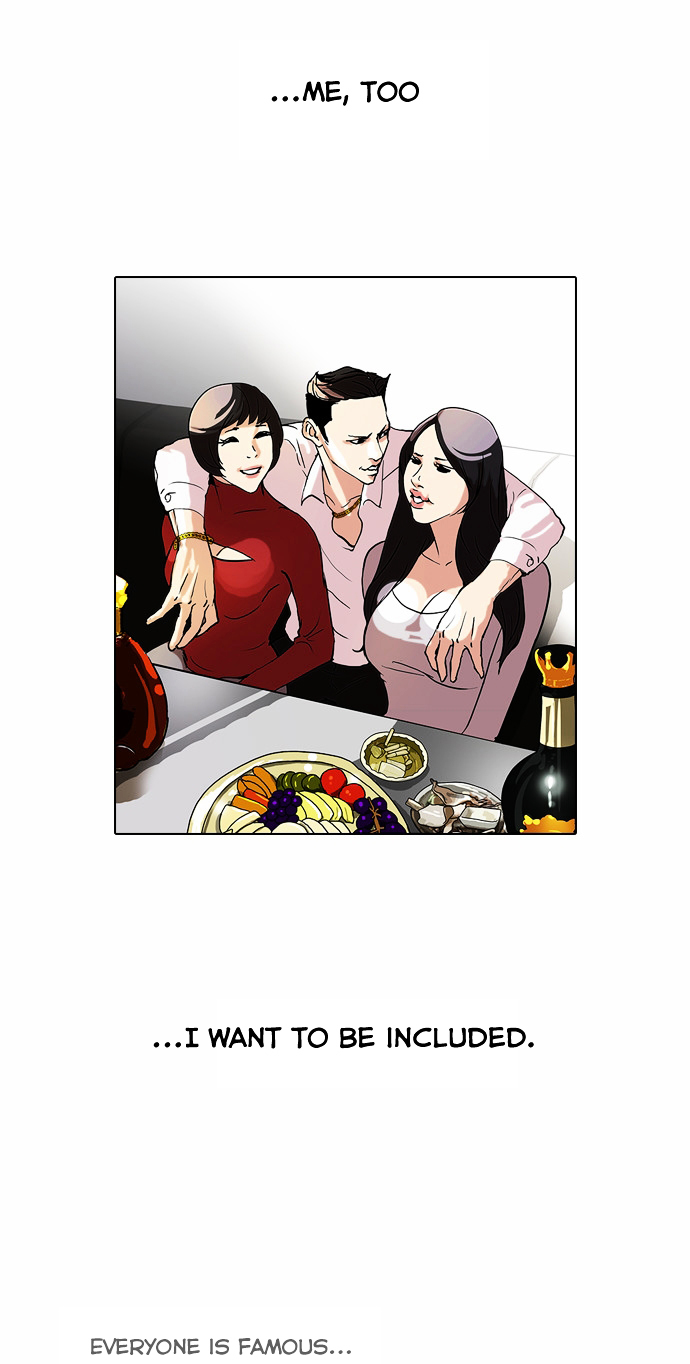 18+ Lookism Chapter 63 : Attention Whore [01] page 18