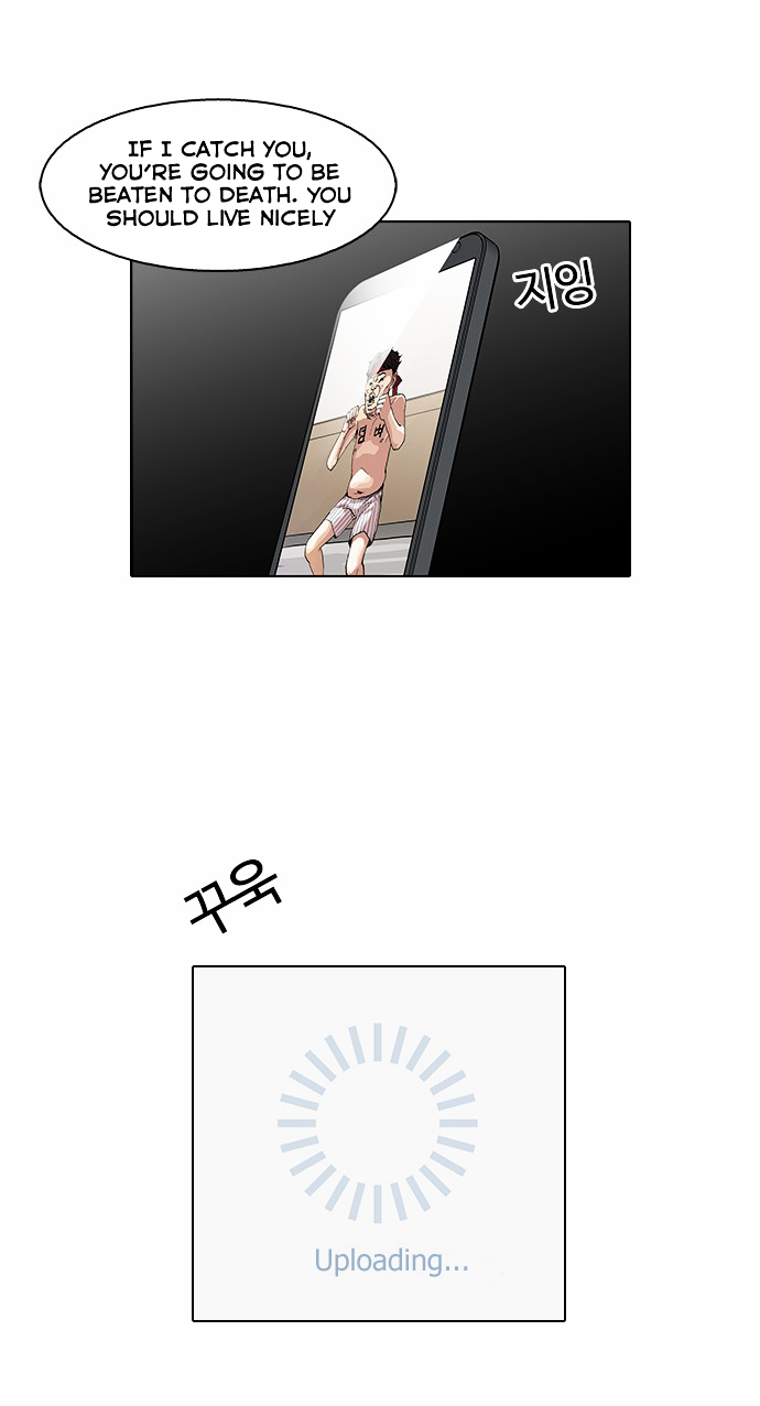 18+ Lookism Chapter 63 : Attention Whore [01] page 22
