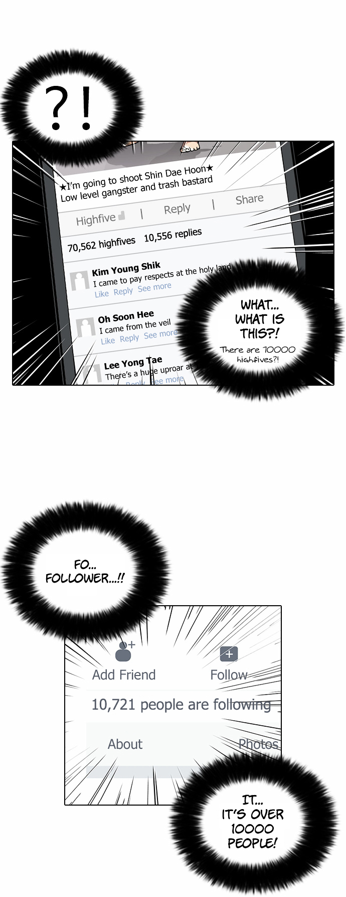 18+ Lookism Chapter 63 : Attention Whore [01] page 27