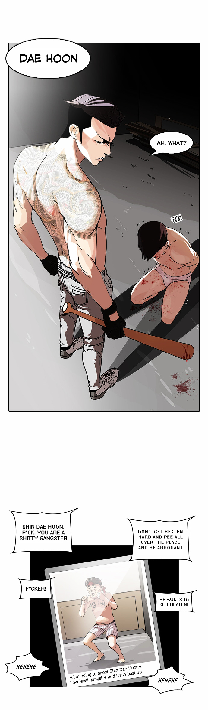18+ Lookism Chapter 63 : Attention Whore [01] page 31