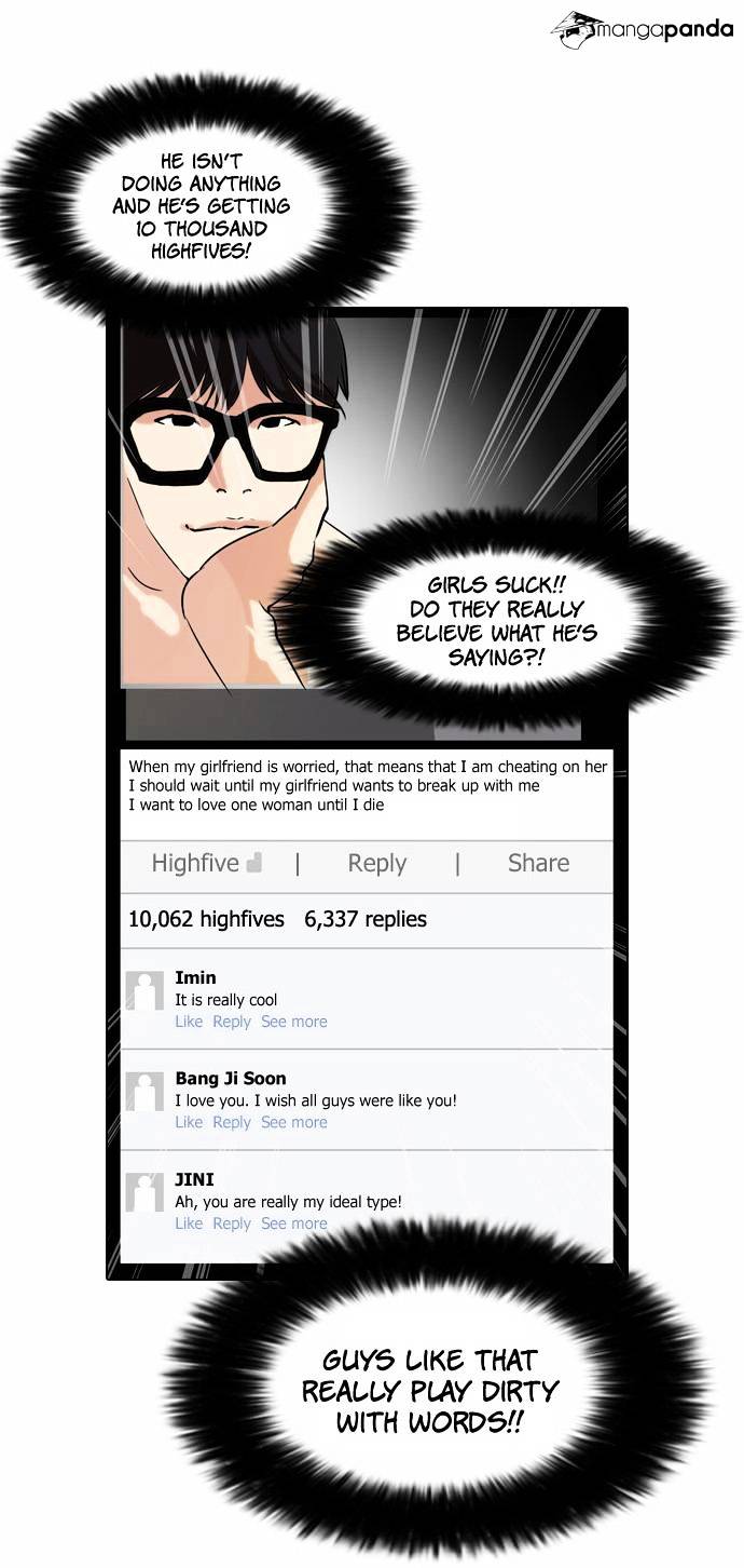18+ Lookism Chapter 64 page 16