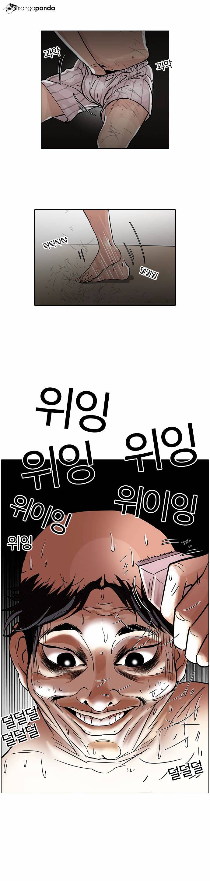 18+ Lookism Chapter 64 page 19