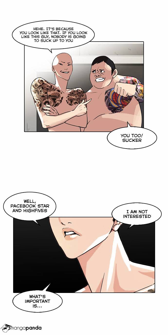 18+ Lookism Chapter 64 page 23